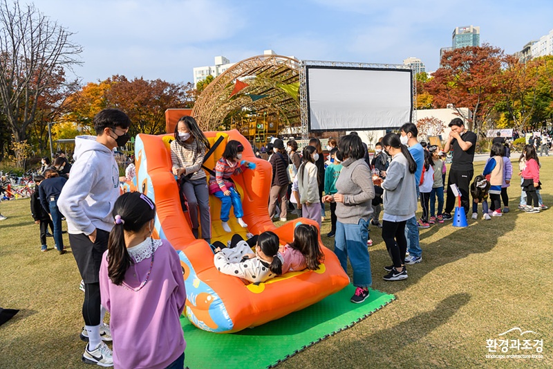 사진3) 지난해 개최된 가을힐링파크데이 공원에서 놀자.jpg