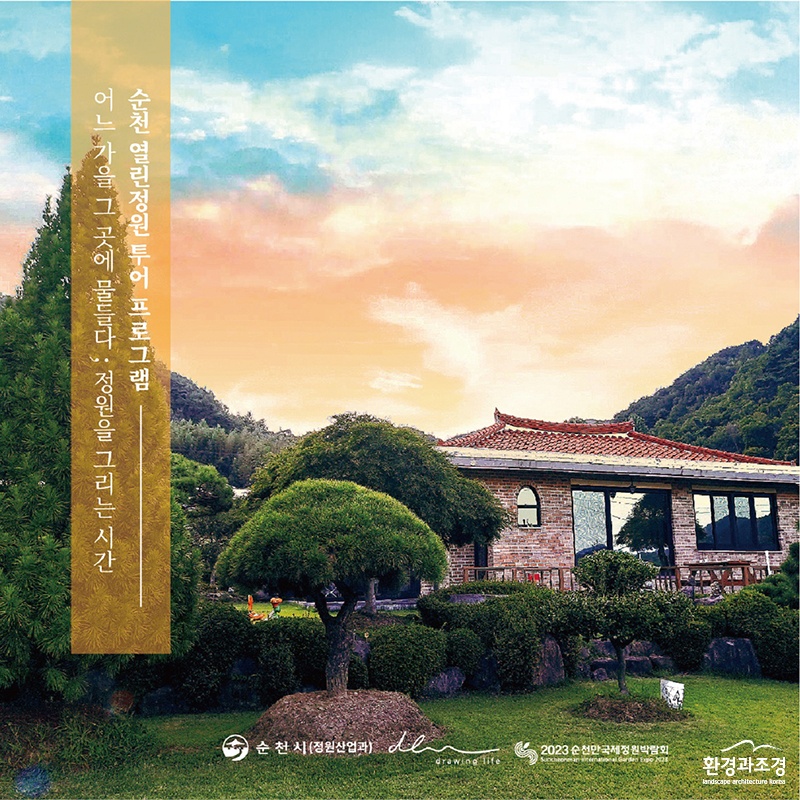 포스터 보도.jpg