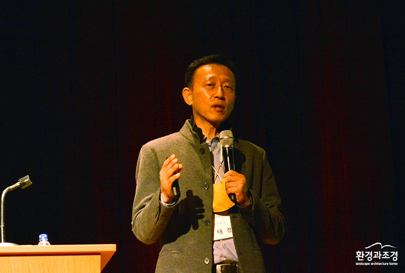 김태경 교수.jpg