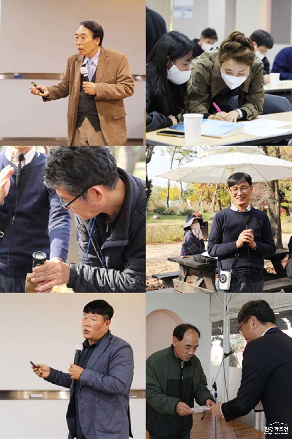 수수이경준 서울대 명예교수-tile.jpg