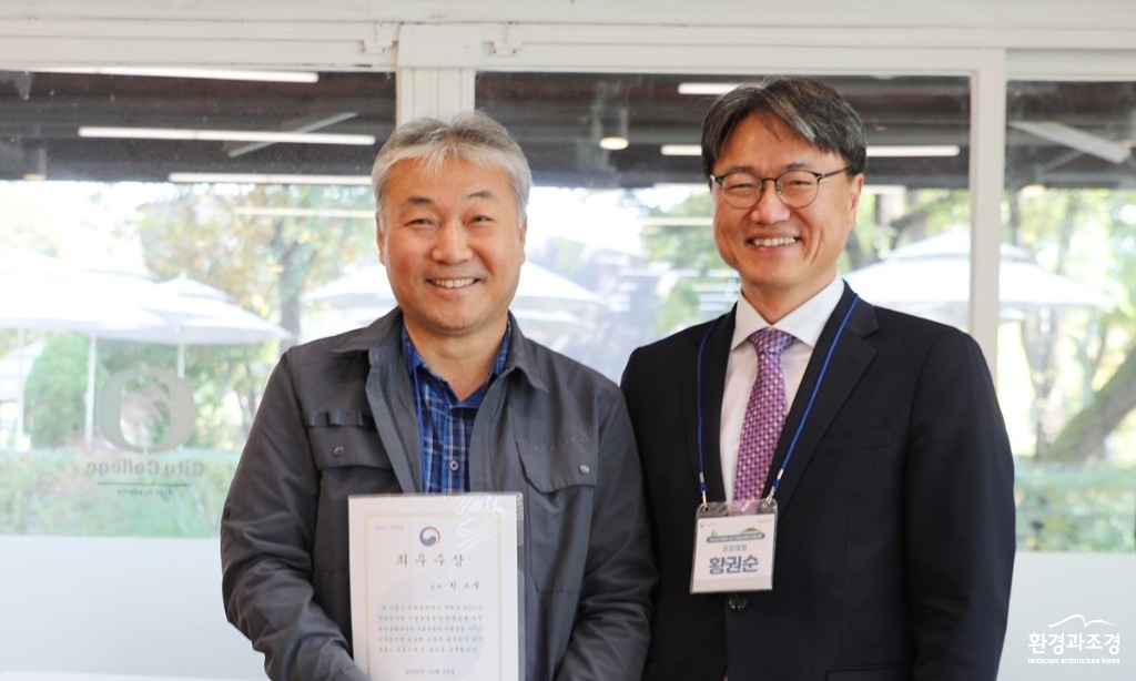 최우수상.jpg