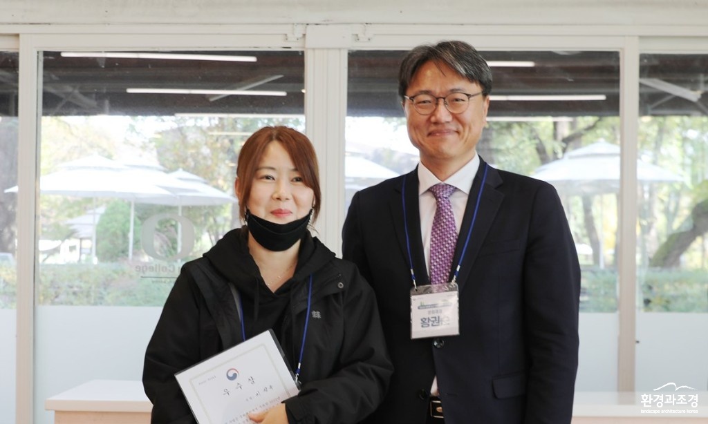 우수상.jpg