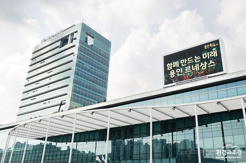 용인시청사 전경 (1).jpg