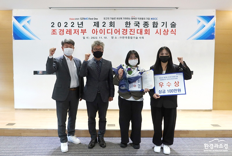 우수상 보도1.jpg