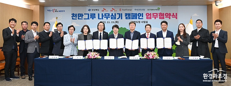 보도.jpg