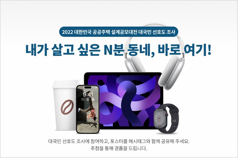 보도보도.jpg
