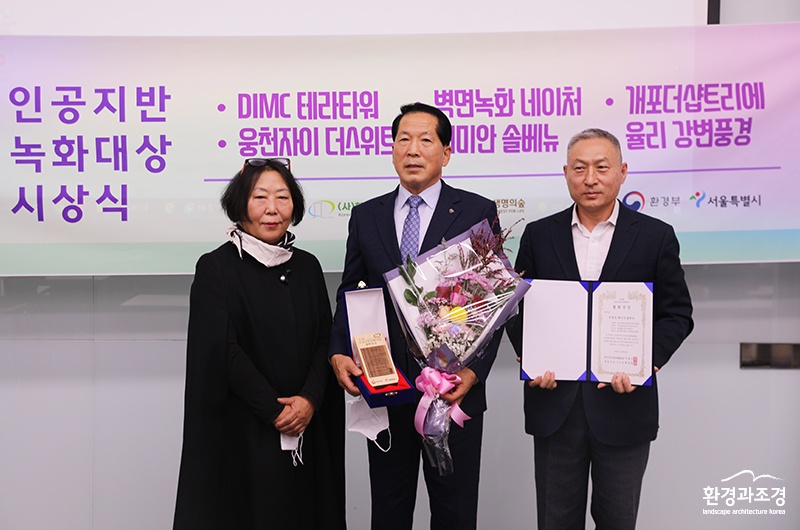 우수상 레미안솔베뉴.jpg