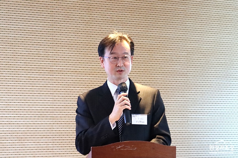 주신하 교수.jpg