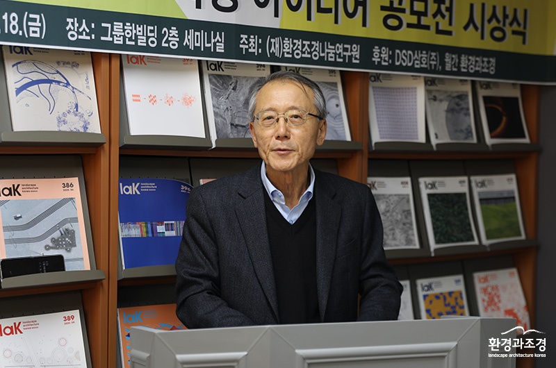 임승빈원장님.jpg