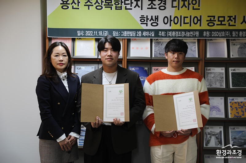 PHANTARIUM 가작3.jpg