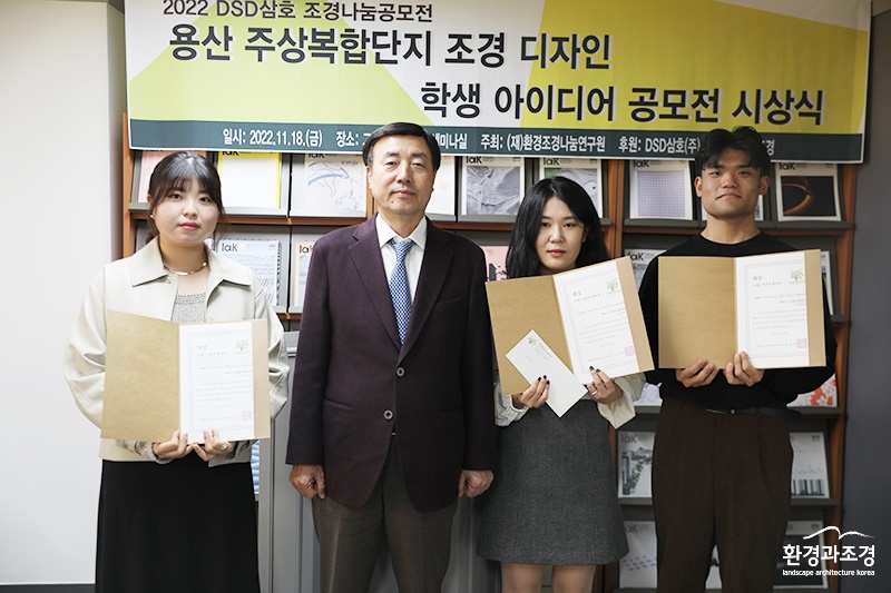 대상 수정 보도.jpg