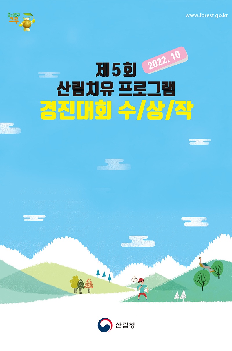 사진1.jpg