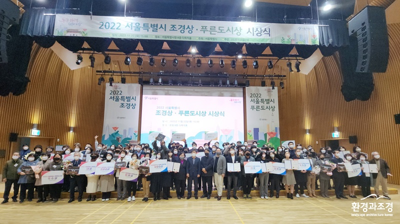 시상식.jpg
