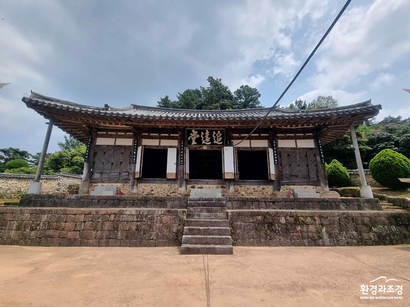 1.강진 해남윤씨 추원당.jpg