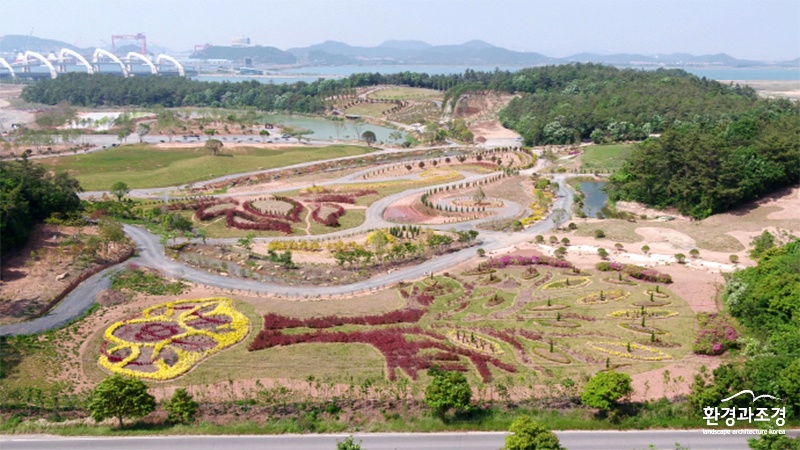 산이정원.jpg
