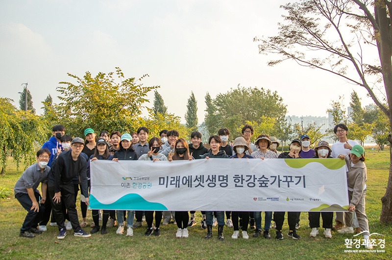 서울그린크러스트 한강숲가꾸기 캠페인 (사진=서울그린크러스트 제공).jpg