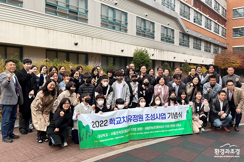 서울전농초등학교 (7).jpg