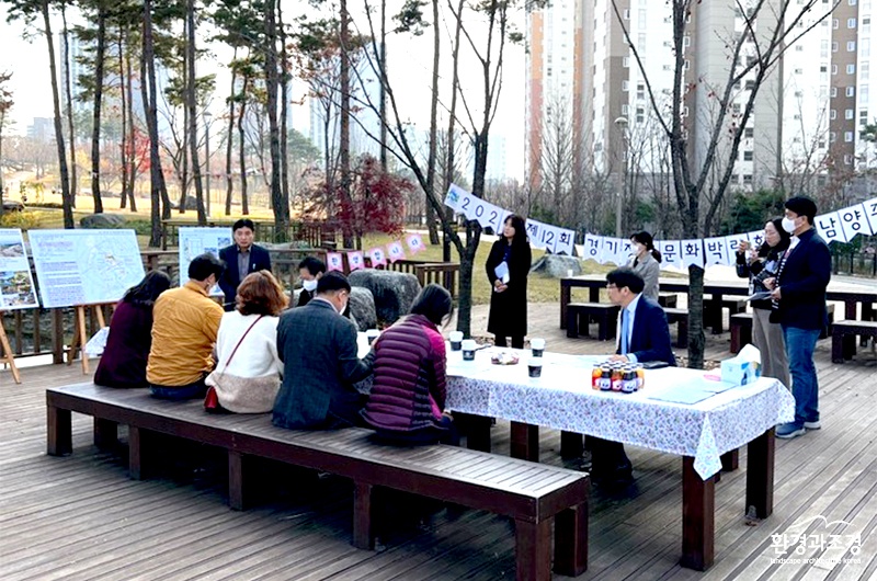 경기정원문화박람회 현장심사 (사진=남양주시 제공.jpg