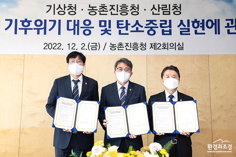 보도.jpg