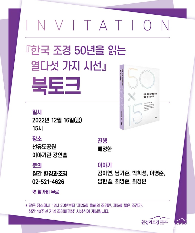 보도.jpg