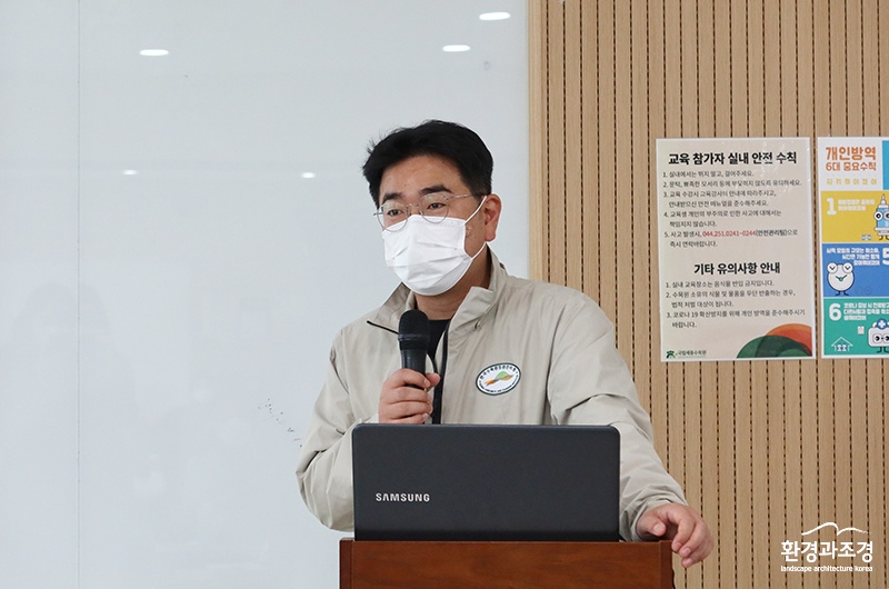 노회은 센터장.jpg