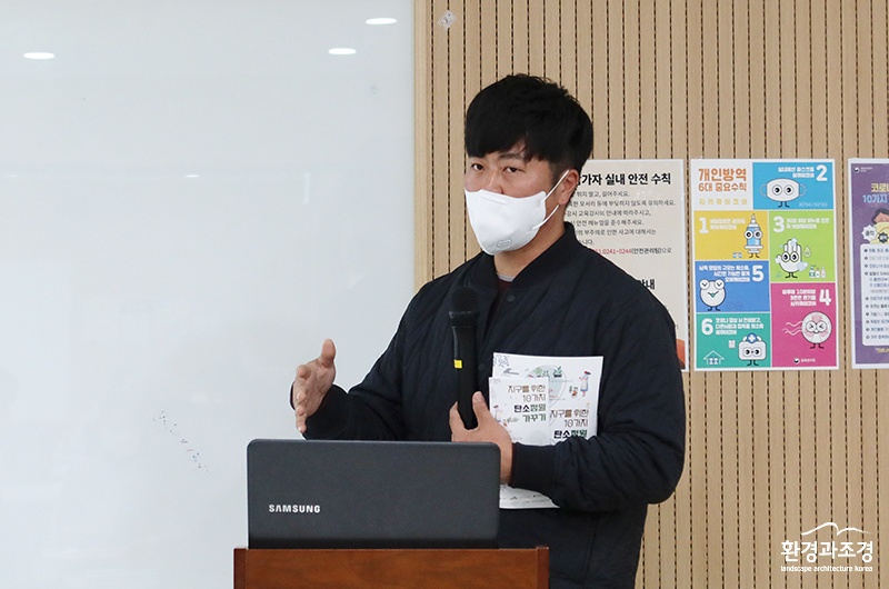 박병훈 소장.jpg