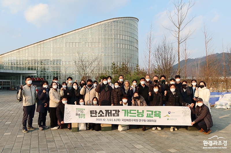 보도 단체사진.jpg