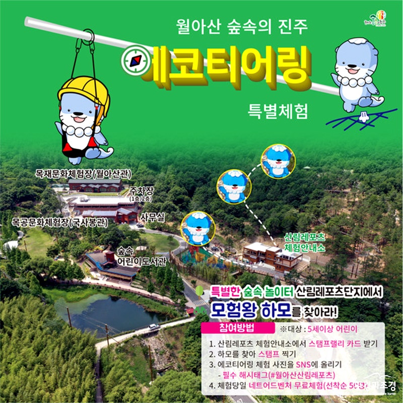 포스터.jpg