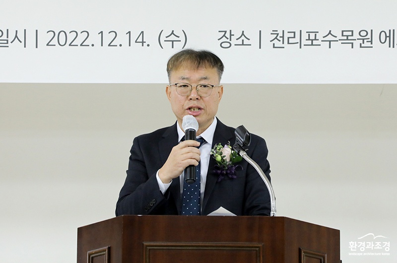 김건호 원장  보도.jpg