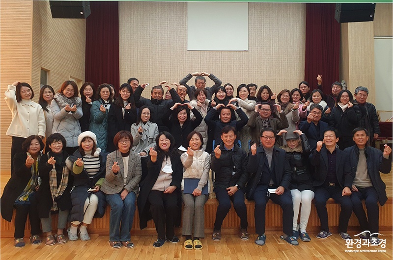 진주시,‘제1회 시민정원사와 시민가드너 양성교육 심화과정’수료식 개최 (2) (1).jpg