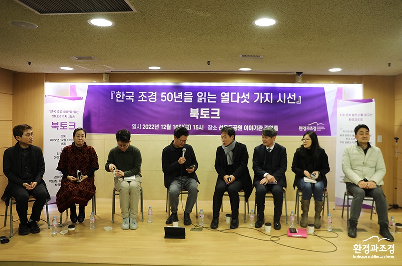 이야기.jpg