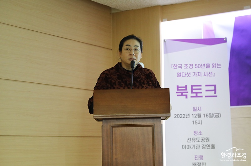 박희성.jpg