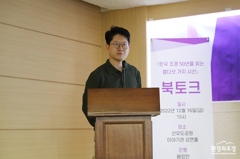 임한솔.jpg