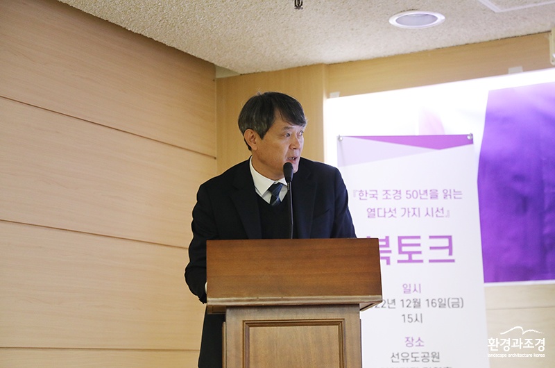 남기준.jpg