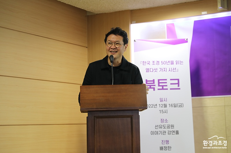 배정한.jpg