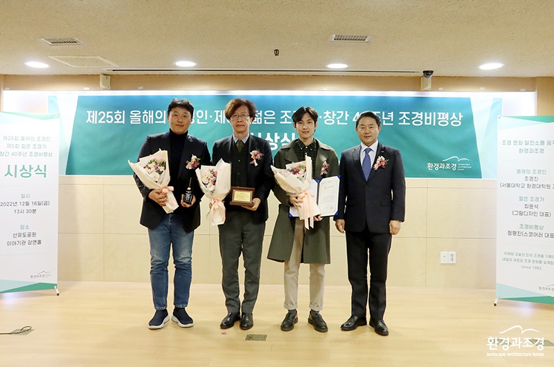 수상자 보도도.jpg
