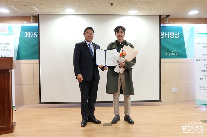 박-정.jpg