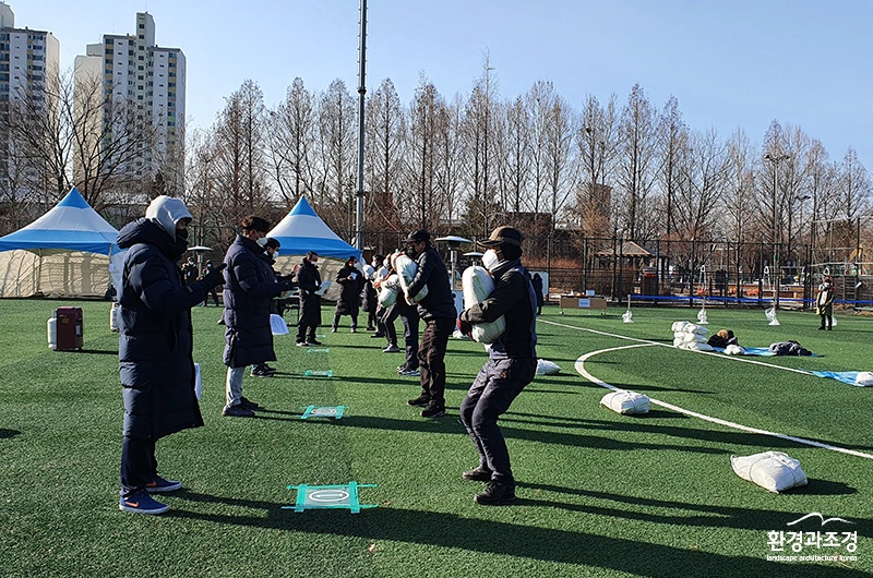 공원근로자모집.jpg