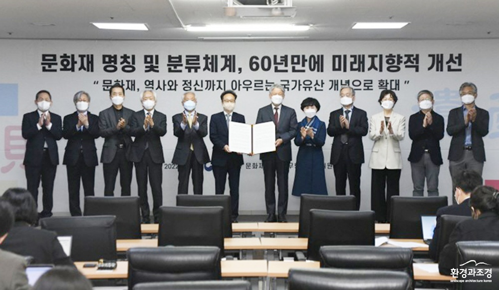 10대뉴스 02.jpg