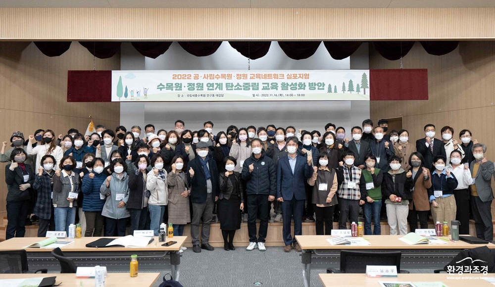 10대뉴스 07.jpg