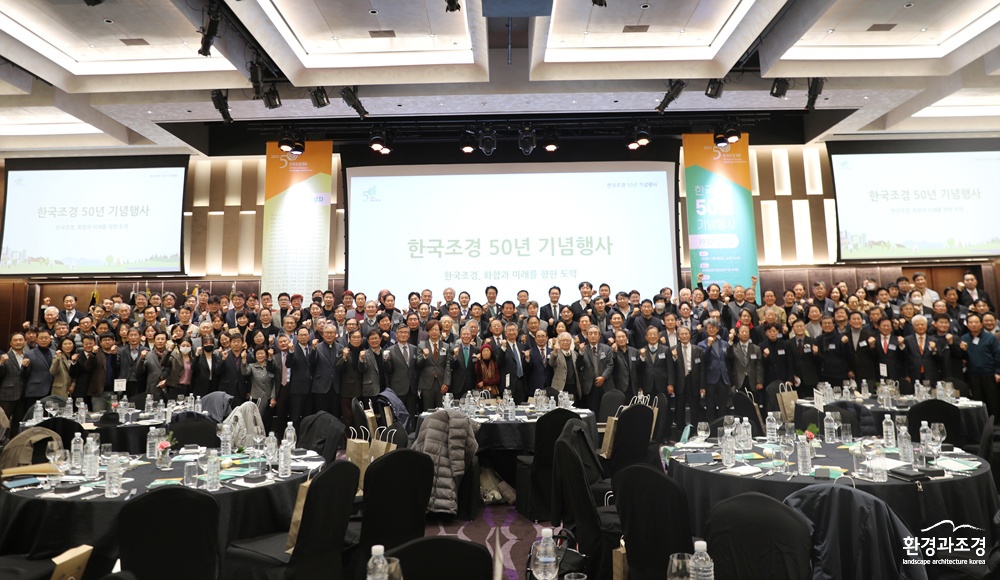 10대뉴스 10.jpg