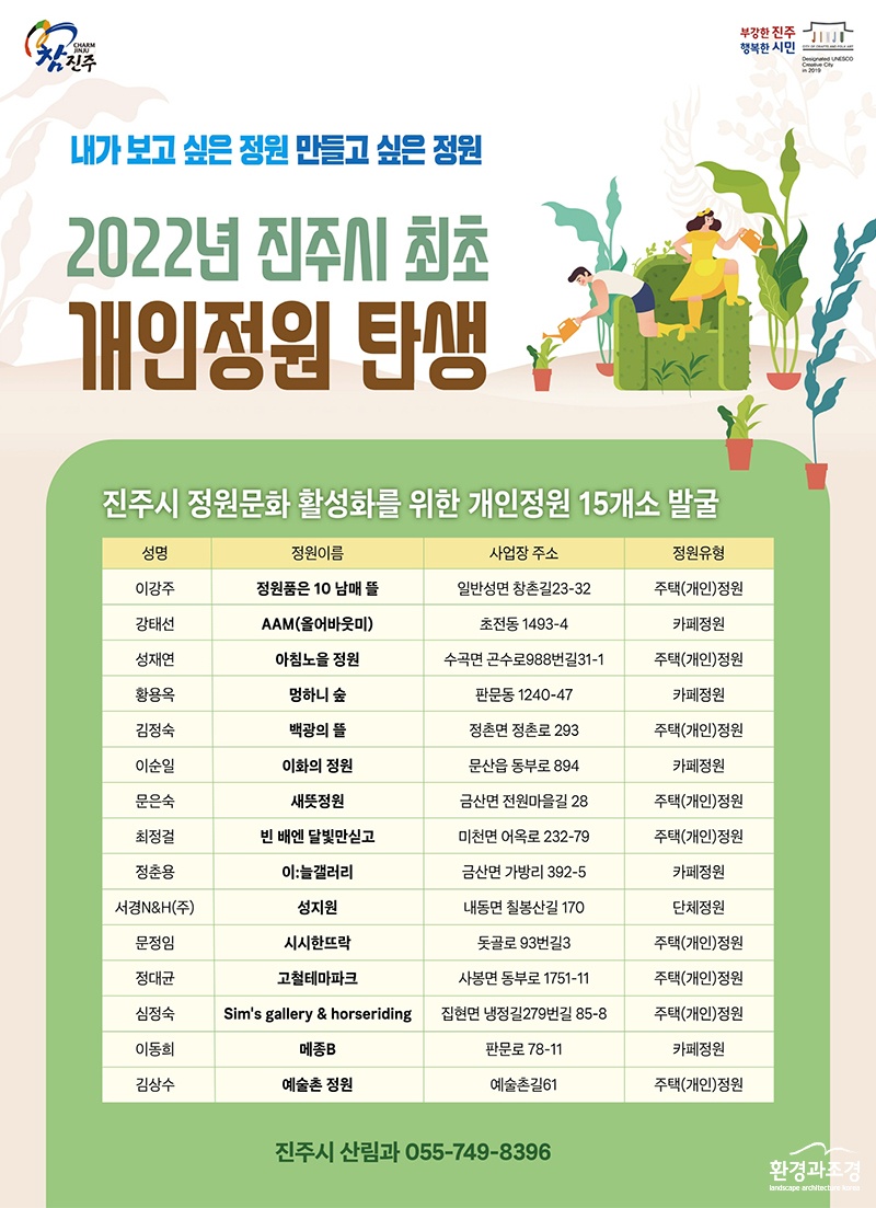 포스터.jpg