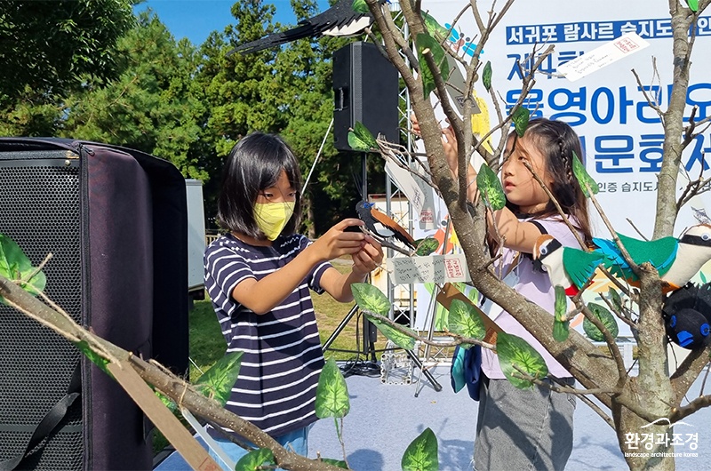 보도.jpg