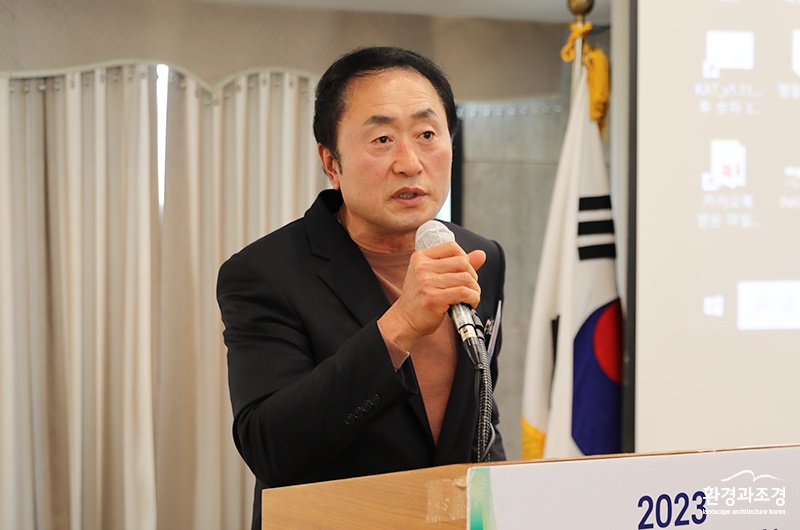 정길균 회장.jpg