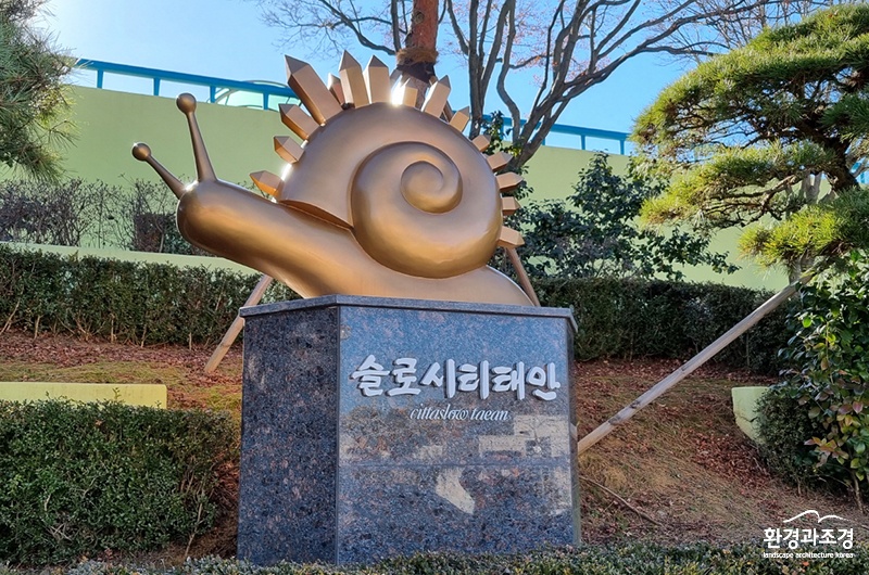태안군 슬로시티 재인증 (사진=태안군청).jpg