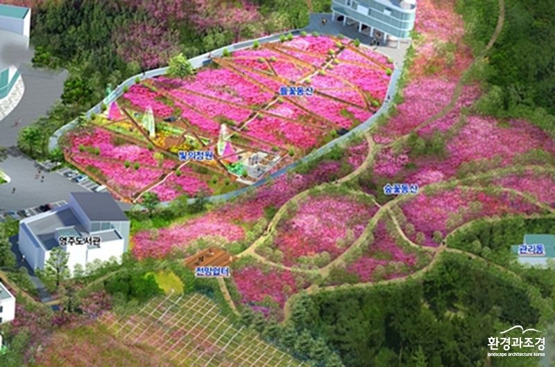 영주 가흥공원 조감도 (사진=영주시 제공).jpg