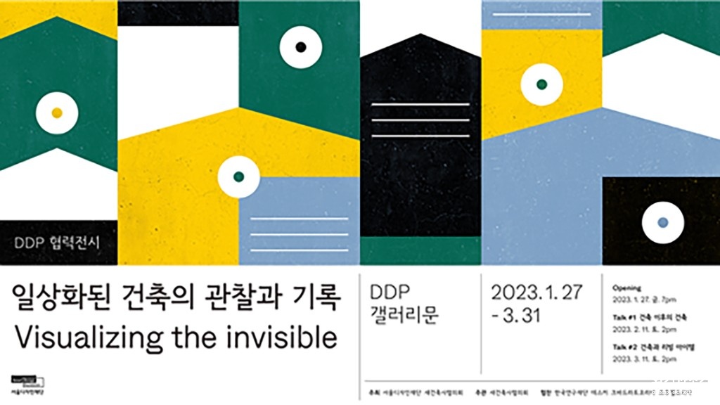 ㅂㄷ.jpg