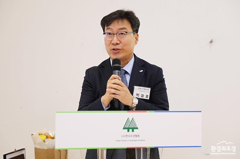 박철흥 한국토지주택공사 부사장.jpg