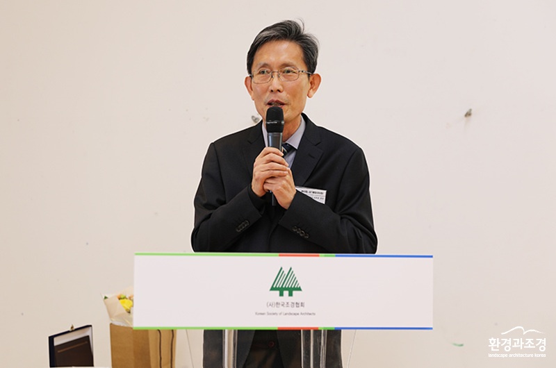 김주열 산림청 도시숲경관 과장.jpg
