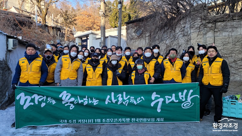 KakaoTalk_20230130_121027550_01.jpg